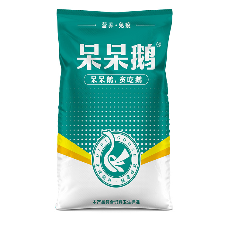牛皮編織袋環(huán)保嗎？