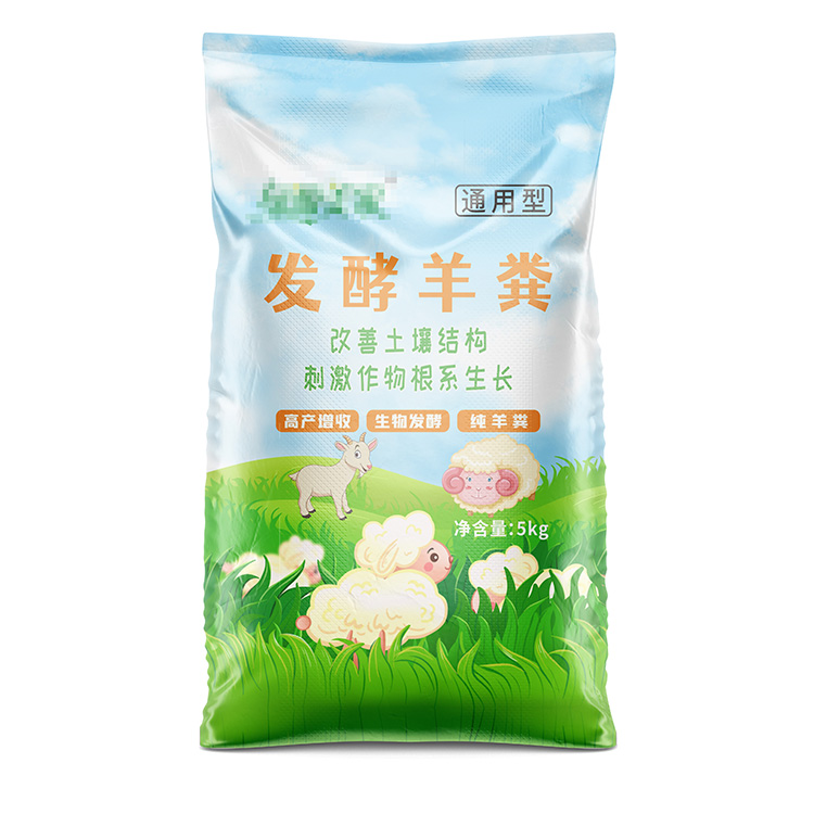 編織袋廠家_編織袋縫制方法介紹