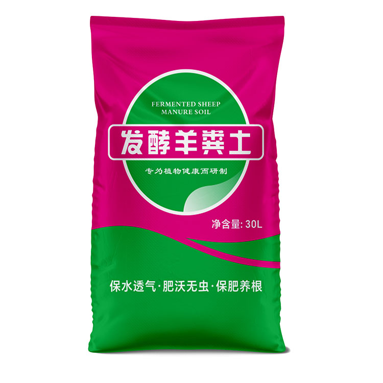 編織袋粘膜時(shí)的注意事項(xiàng)